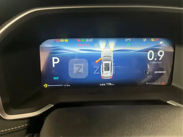 Changan CS75PRO 2025 — photo 16