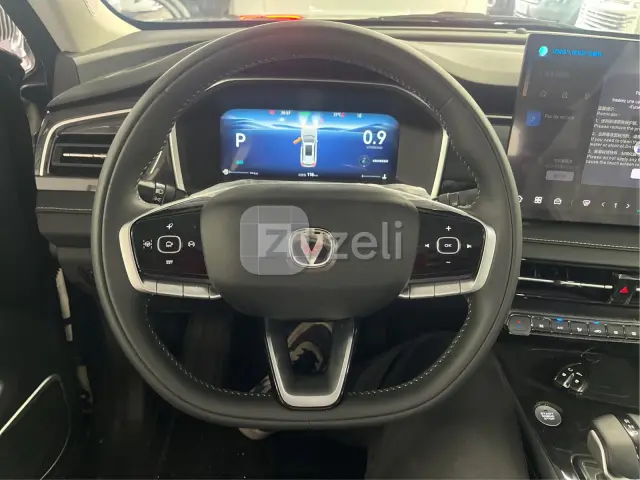 Changan CS75PRO 2025 — photo 17