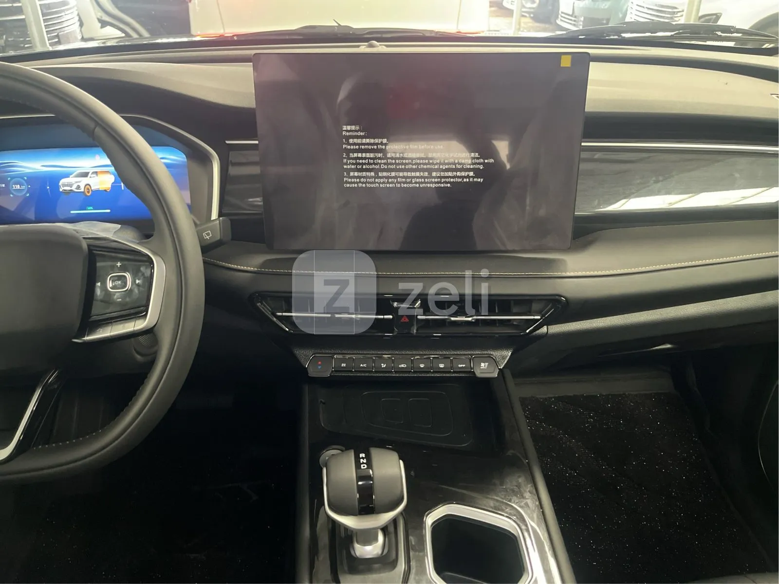 Changan CS75PRO 2025 — photo 25