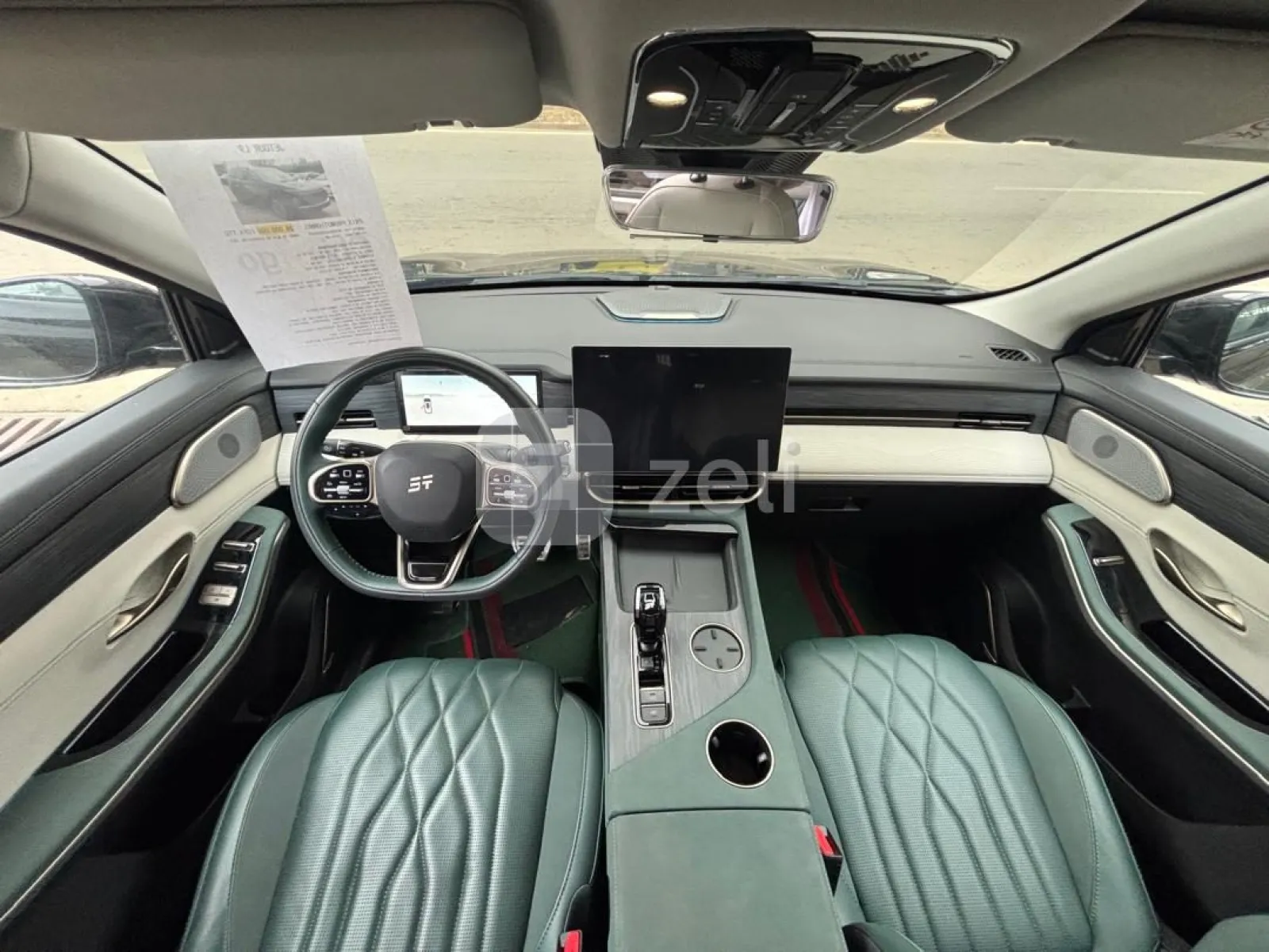 Jetour L9 2024 — photo 6