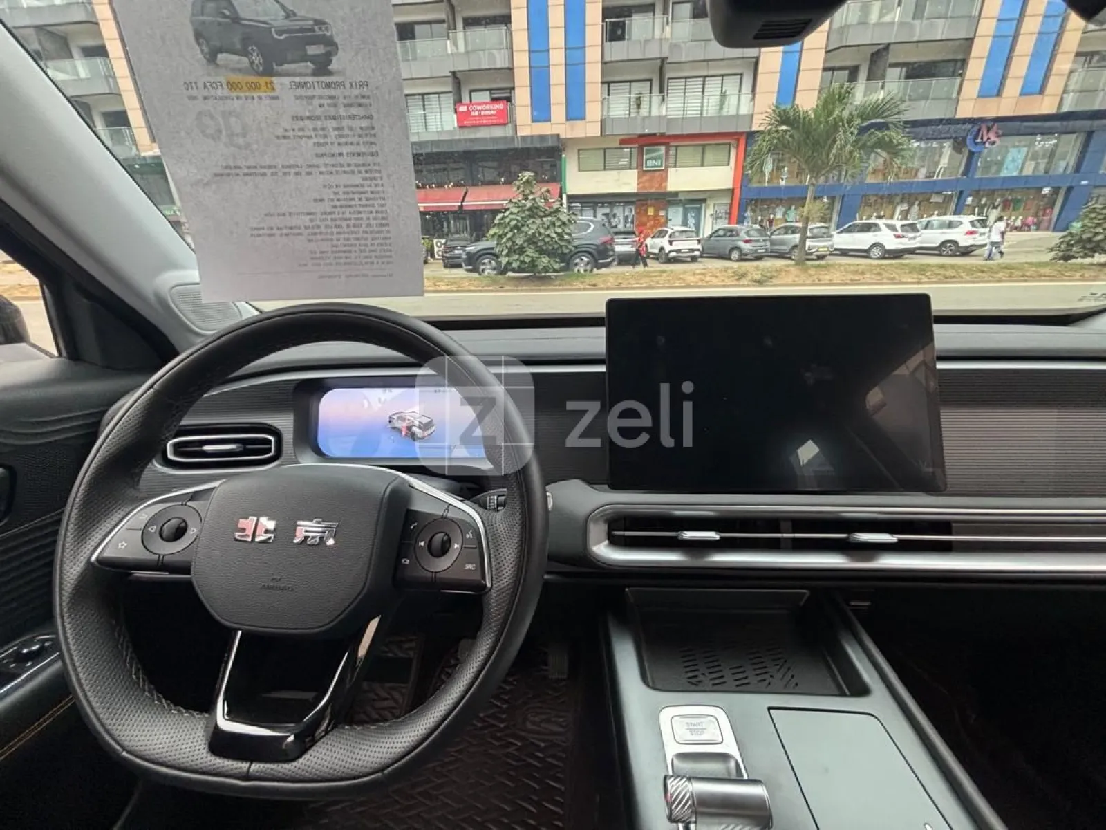 Beijing BJ30 2024 — photo 16