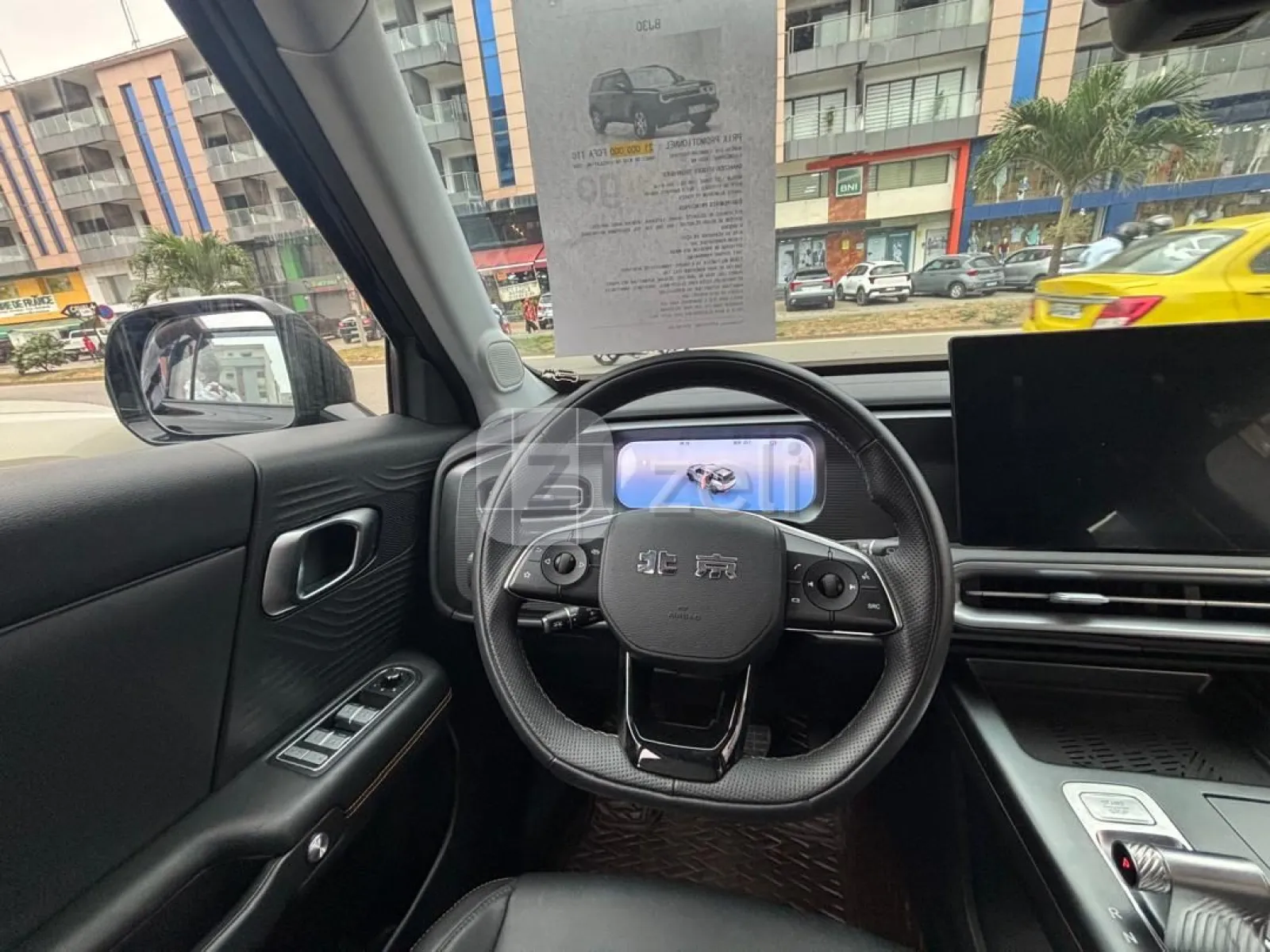 Beijing BJ30 2024 — photo 19