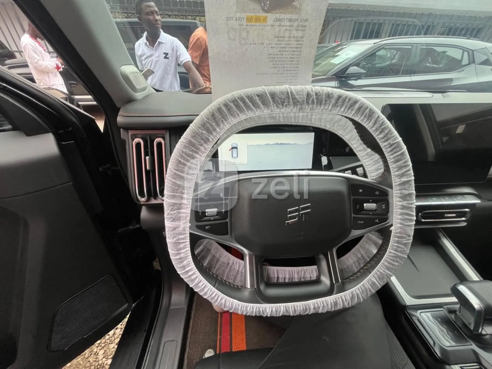 Jetour Traveller 2025 — photo 9