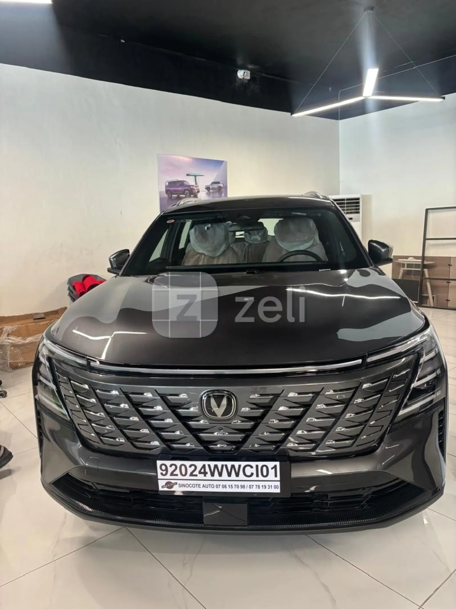 Changan CS75 Plus 2026 — photo 5