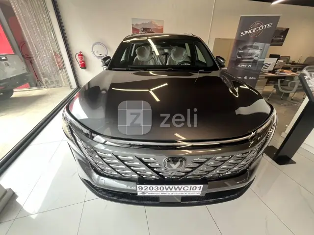 Changan CS75 Plus 2026
