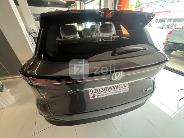 Changan CS75 Plus 2026 — photo 11
