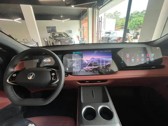 Changan CS75 Plus 2026 — photo 12