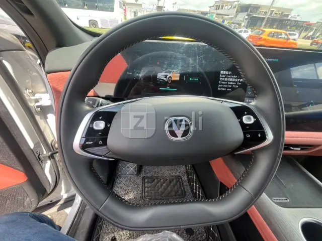 Changan CS75 Plus 2025 — photo 11