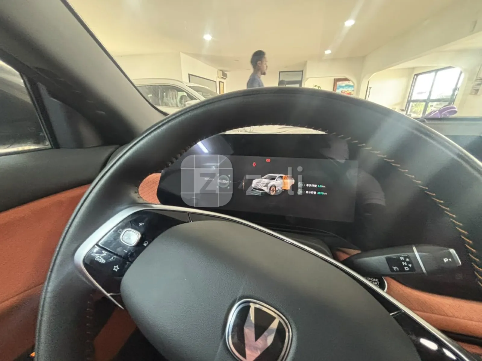 Changan CS75 Plus 2024 — photo 15