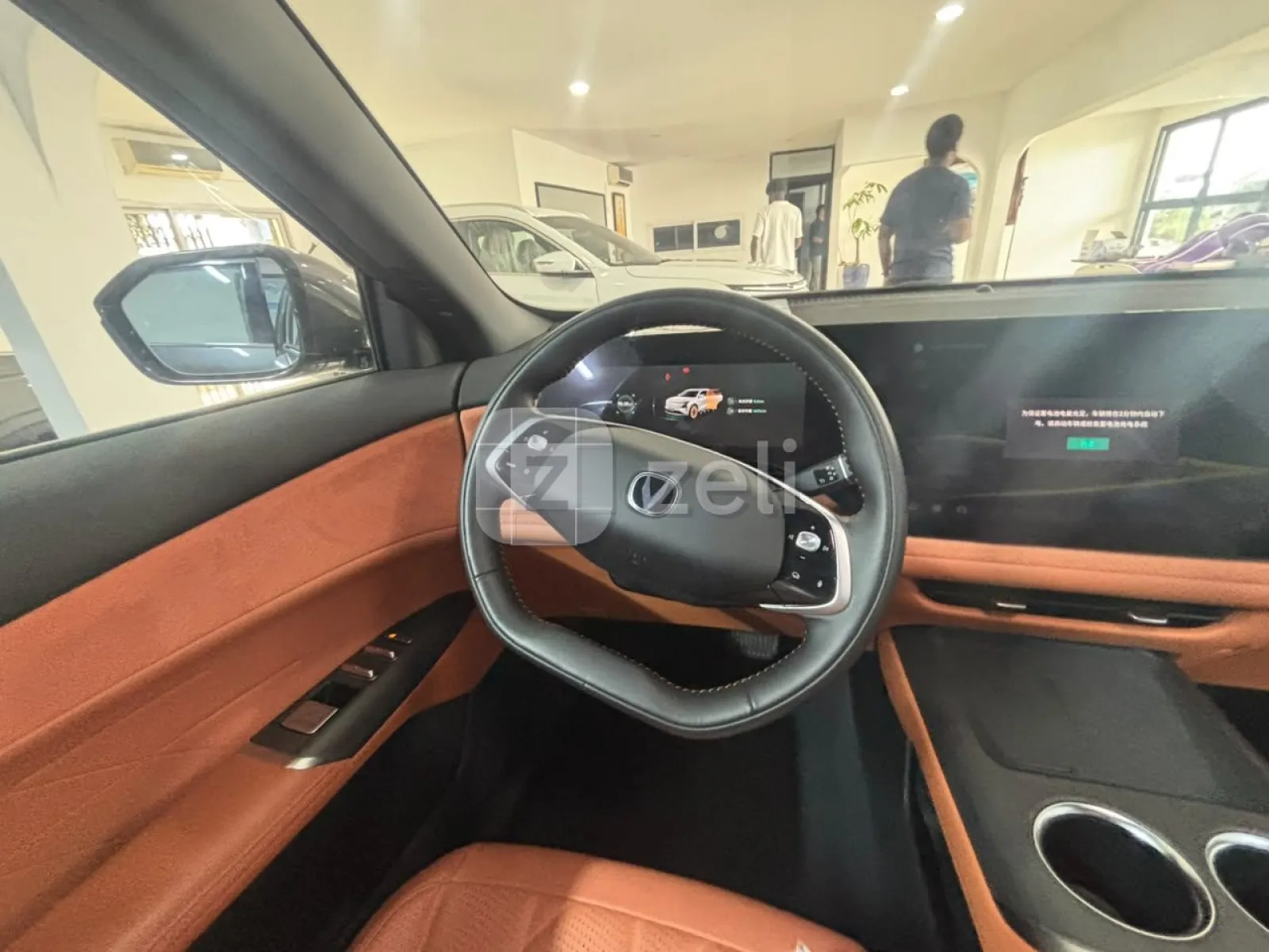 Changan CS75 Plus 2024 — photo 16