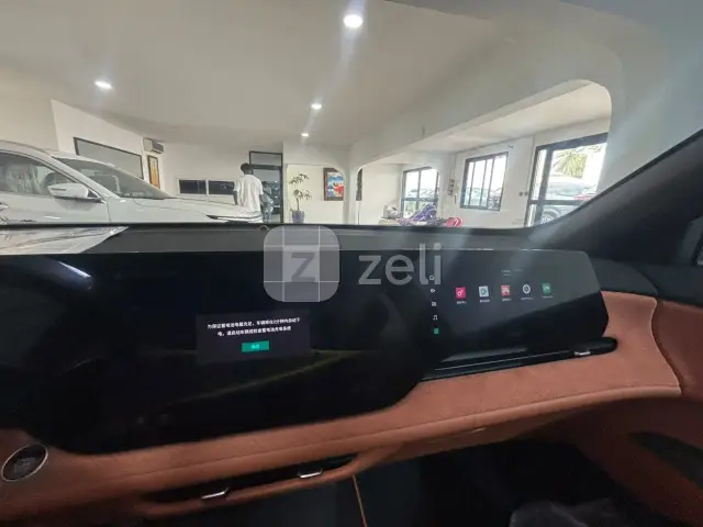 Changan CS75 Plus 2024 — photo 18