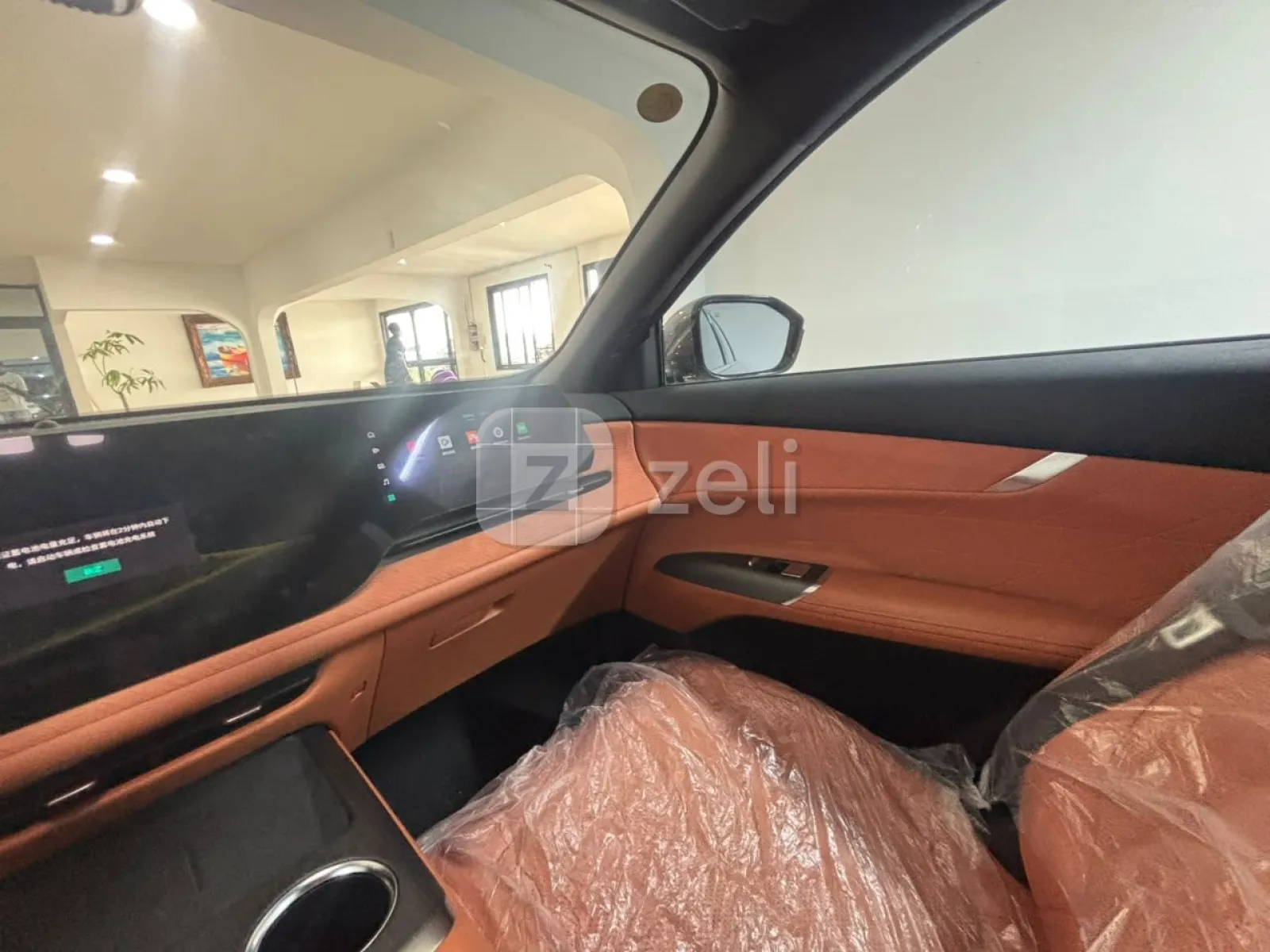 Changan CS75 Plus 2024 — photo 20
