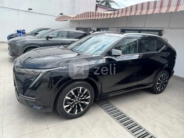 Gac Emkoo 2023 — photo 4