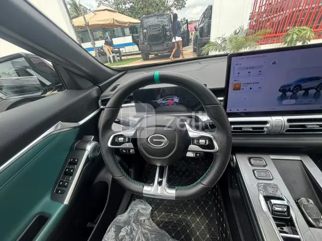 Gac Emkoo 2023 — photo 18