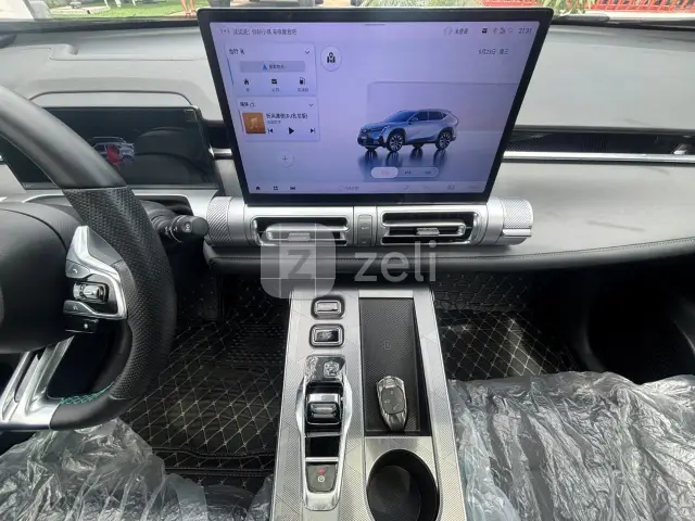 Gac Emkoo 2023 — photo 20