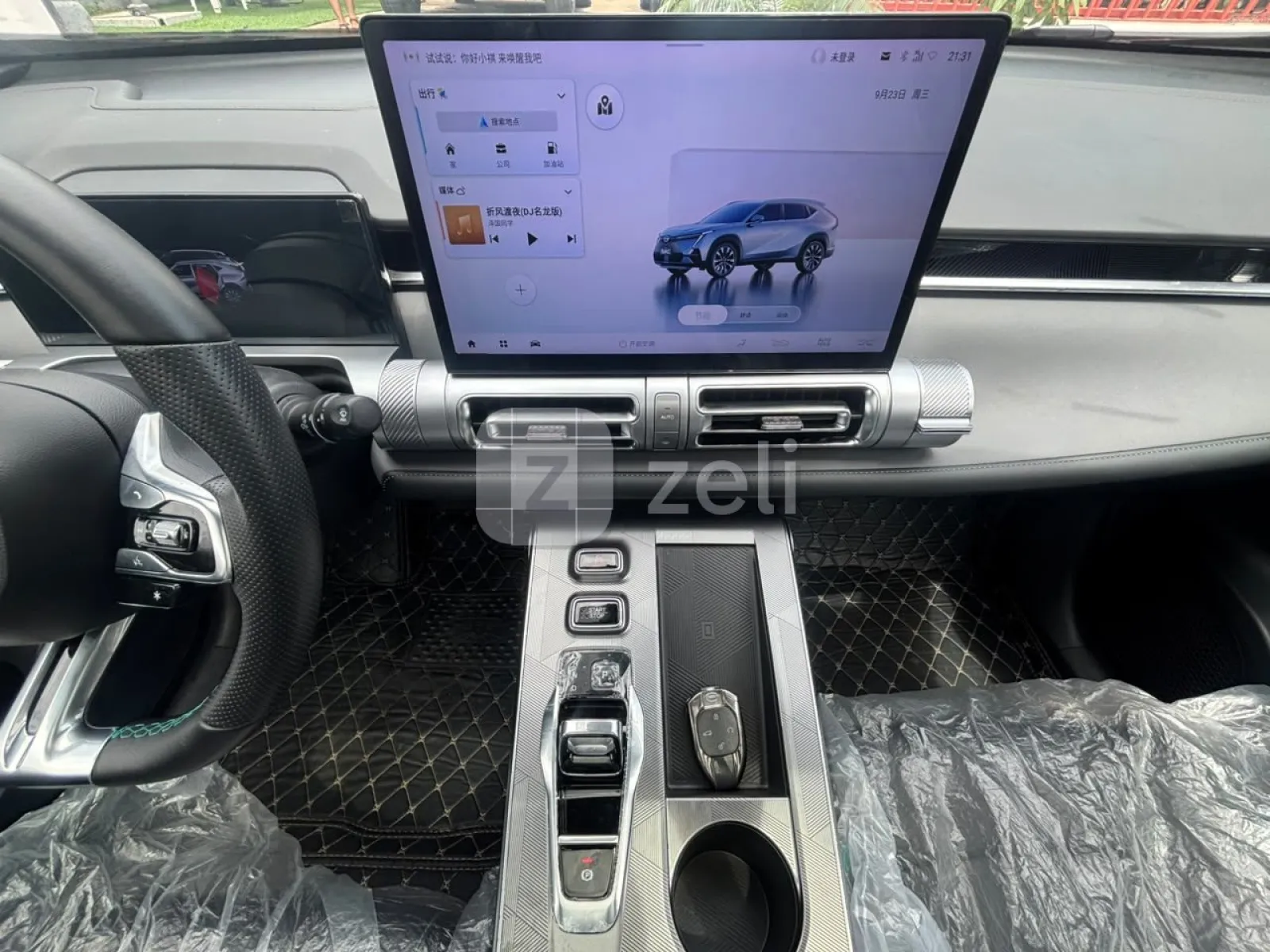 Gac Emkoo 2023 — photo 20