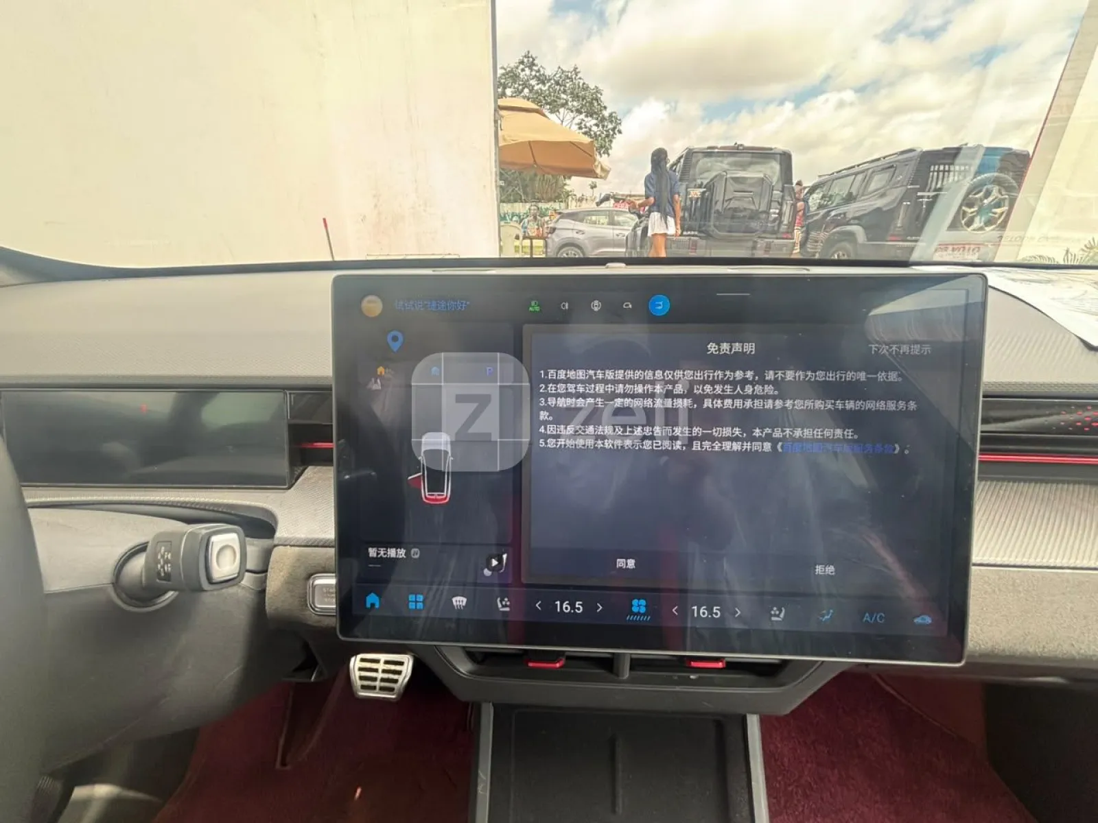 Jetour Dashing 2022 — photo 13