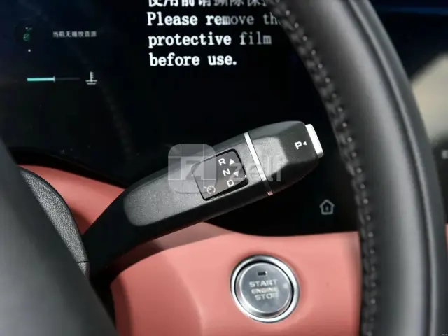 Changan CS55 Plus 2026 — photo 9