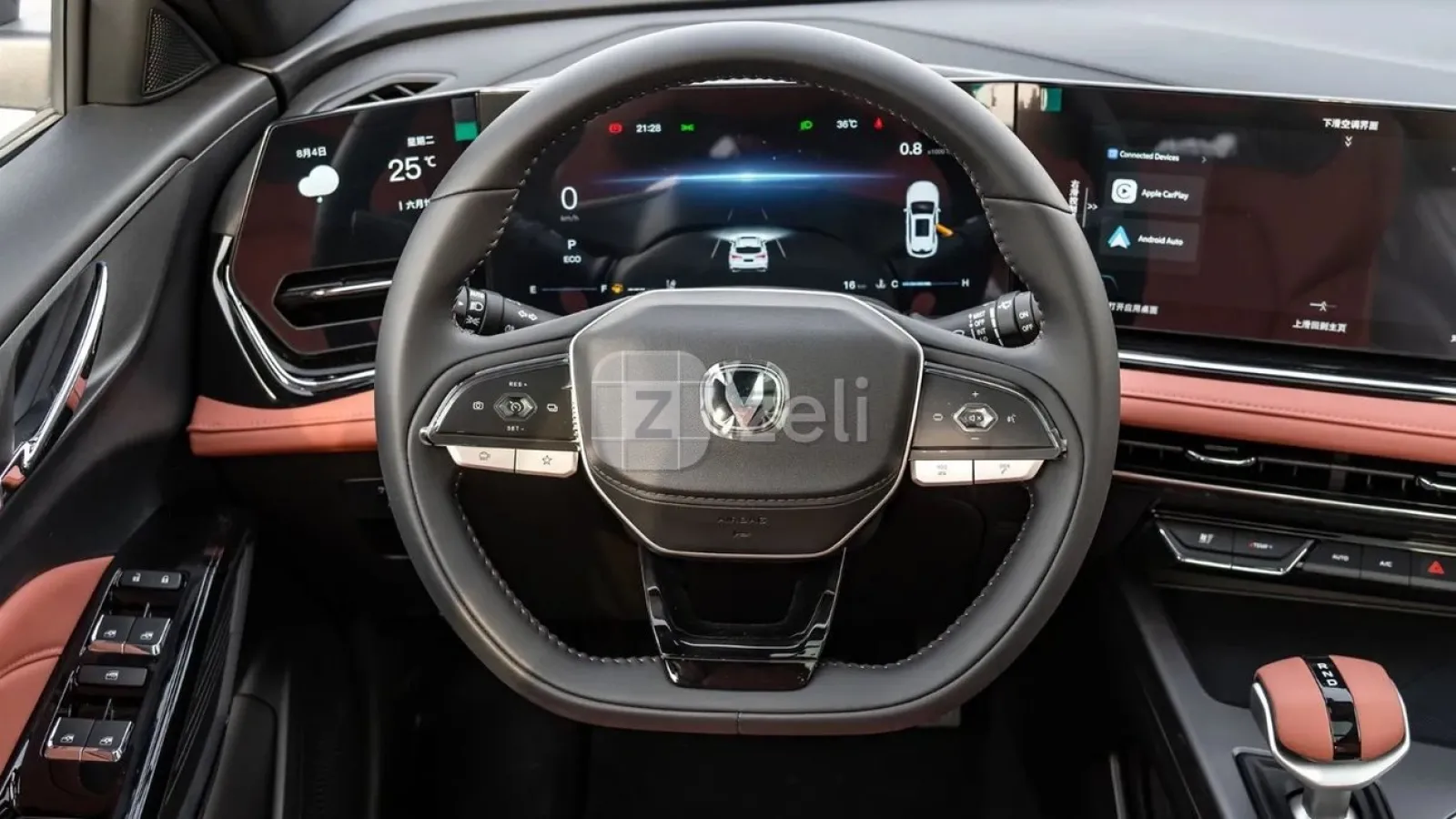 Changan X5 Plus 2025 — photo 8