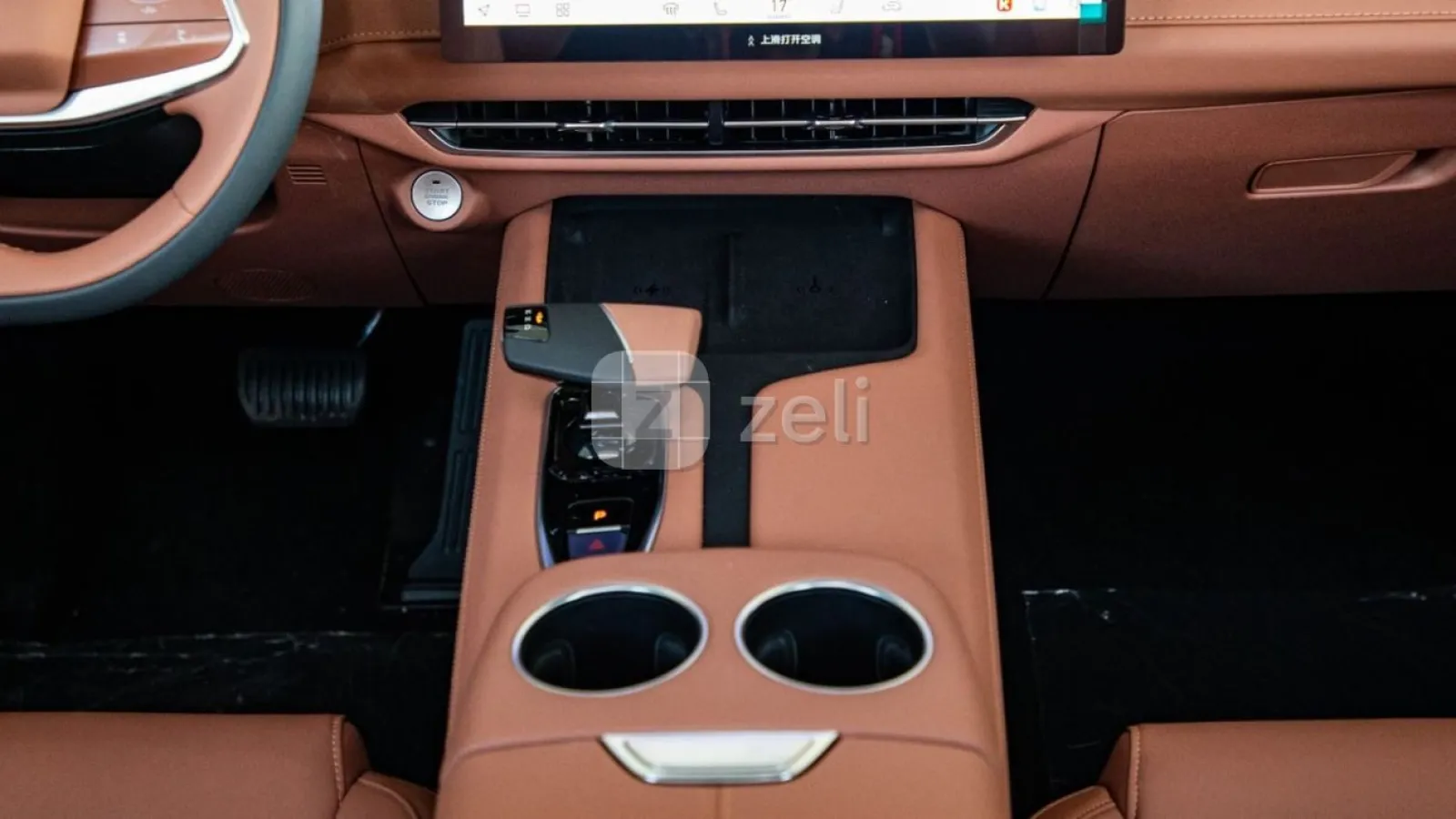Changan UNI-Z 2026 — photo 11