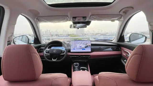 Changan CS75 Plus 2025 — photo 7