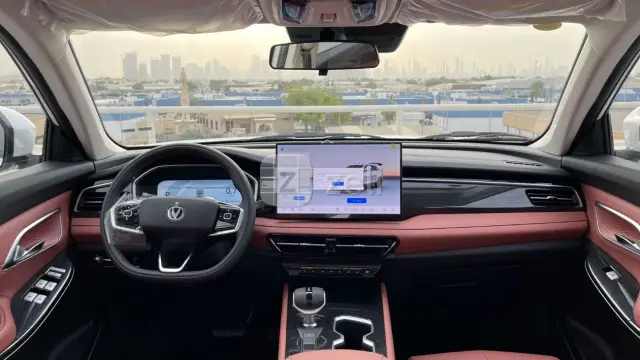 Changan CS75 Plus 2025 — photo 8