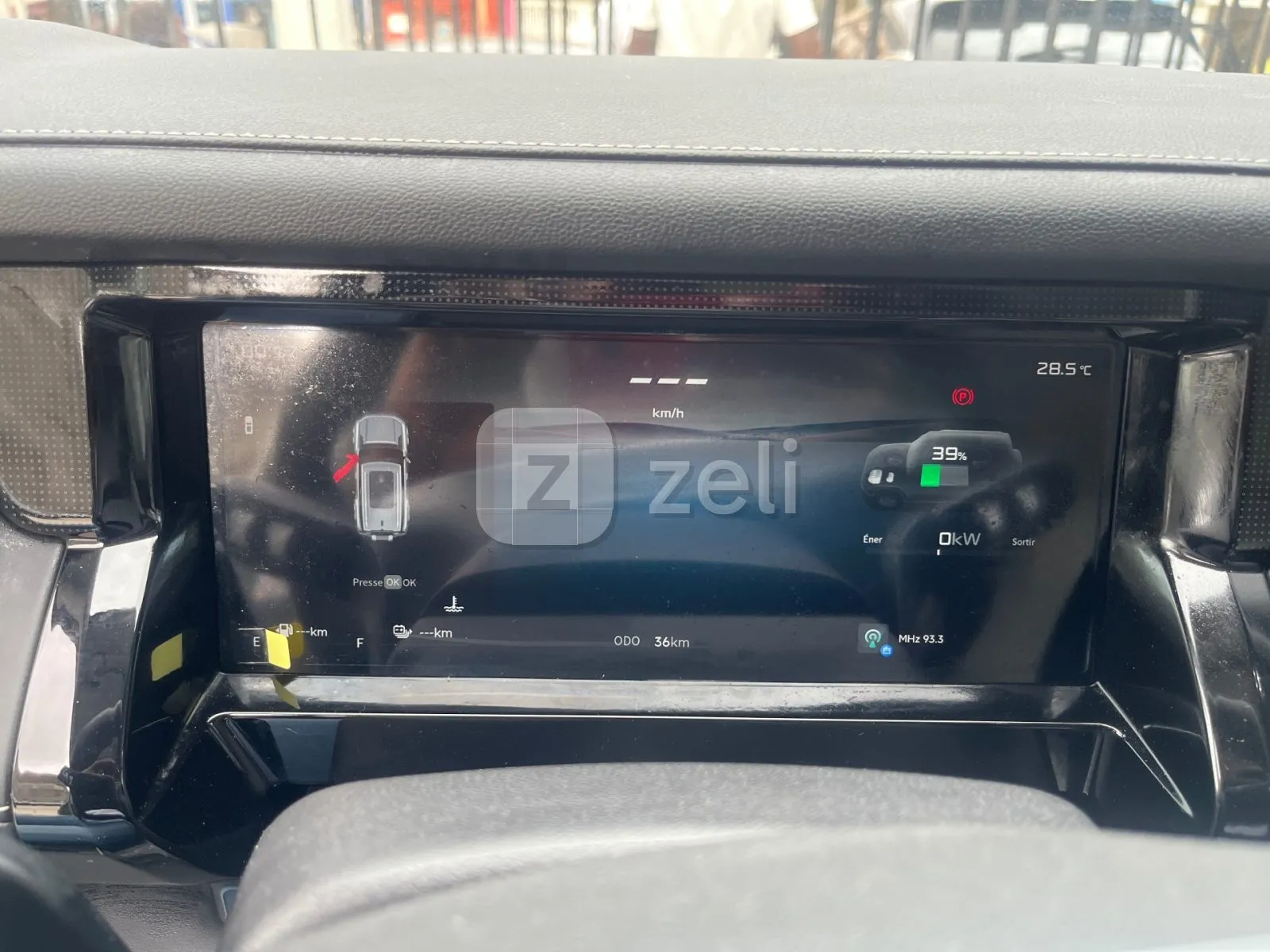 Jetour T1 2026 — photo 19