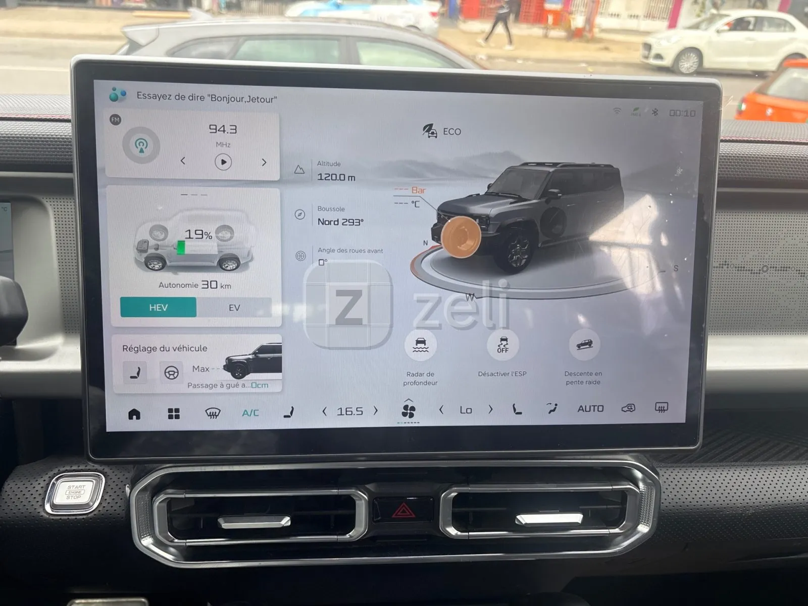 Jetour T2 2026 — photo 14
