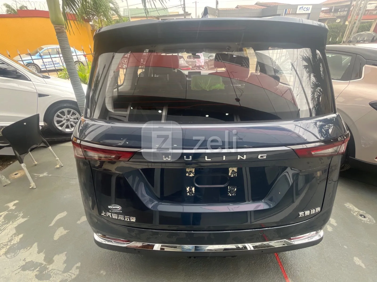 Wuling Jachen 2026 — photo 10