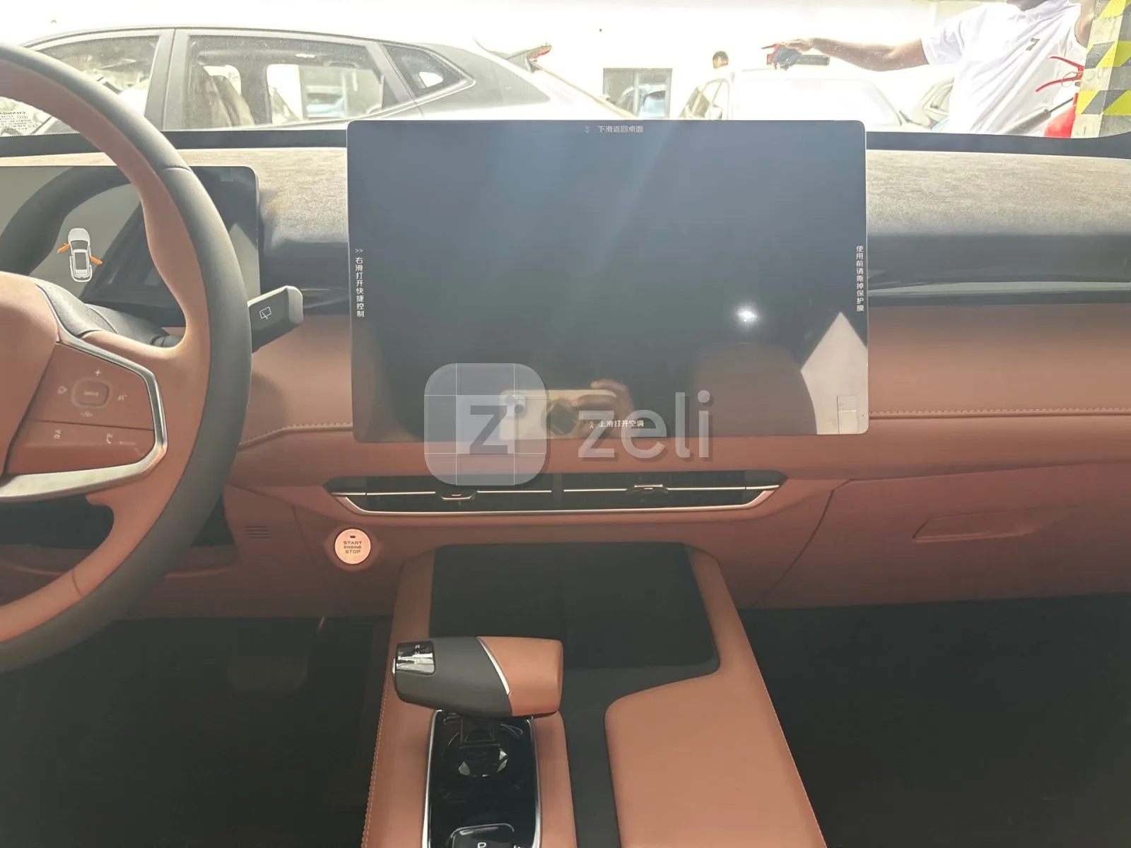 Changan UNI-Z 2025 — photo 13