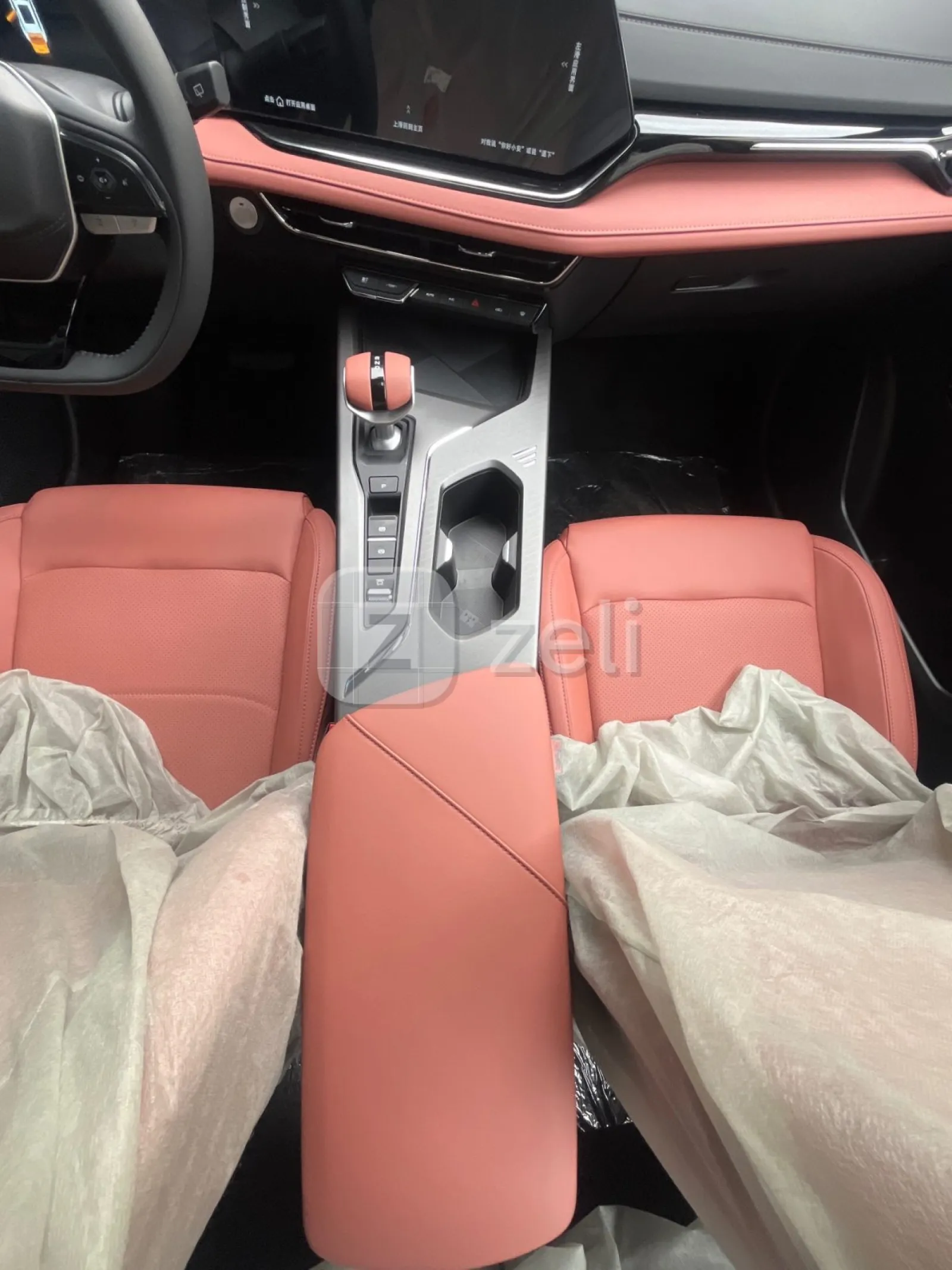 Changan X5 Plus 2026 — photo 17