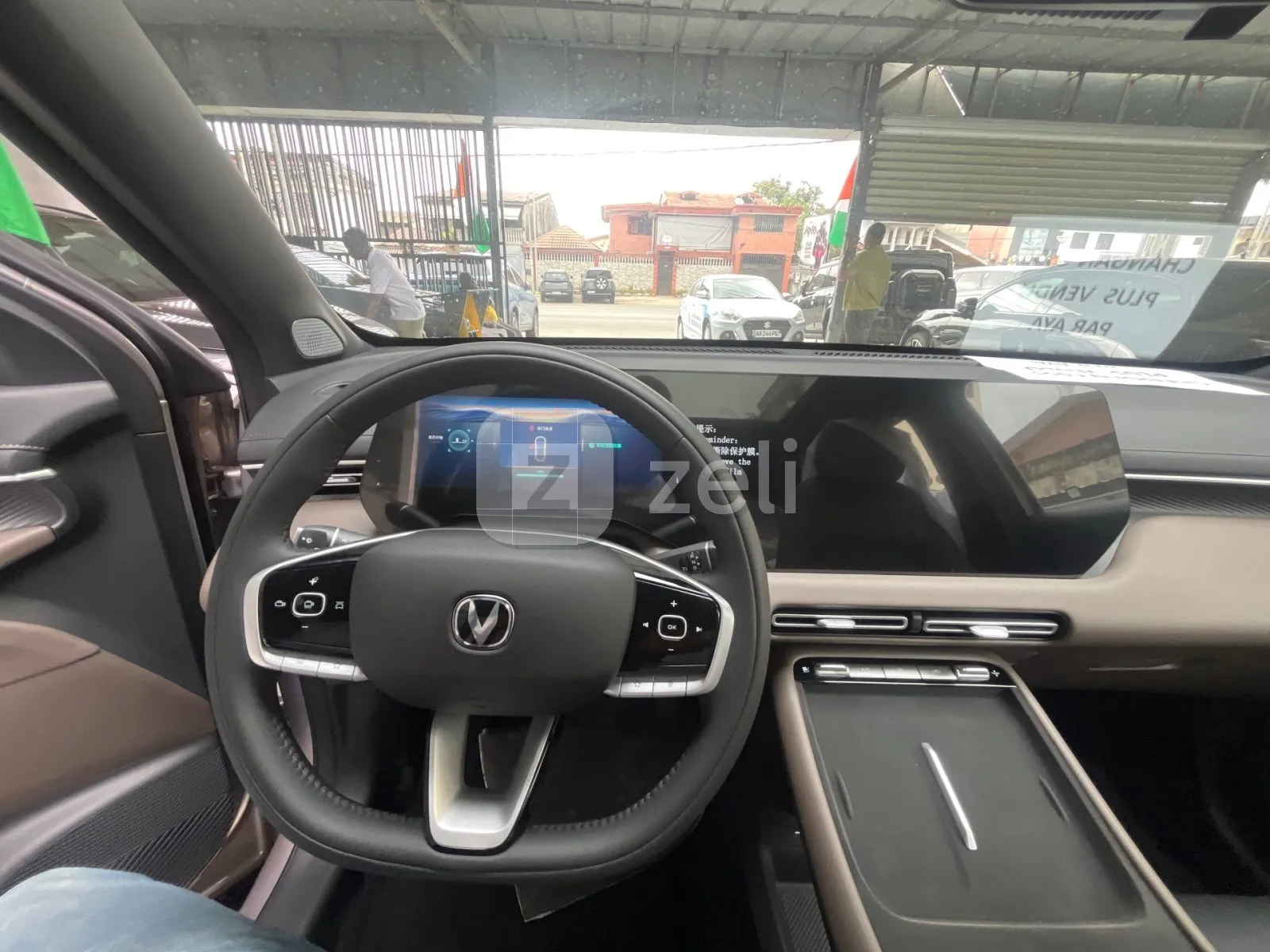 Changan CS55 Plus 2026 — photo 16