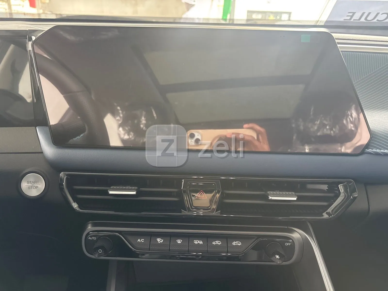 Gac GS3 2026 — photo 13