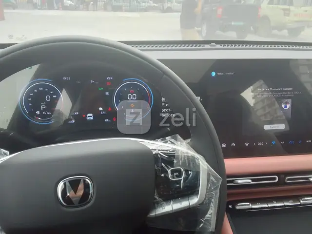 Changan CS55 Plus 2026 — photo 2