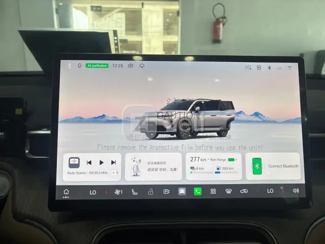Gac Aion S 2026 — photo 14
