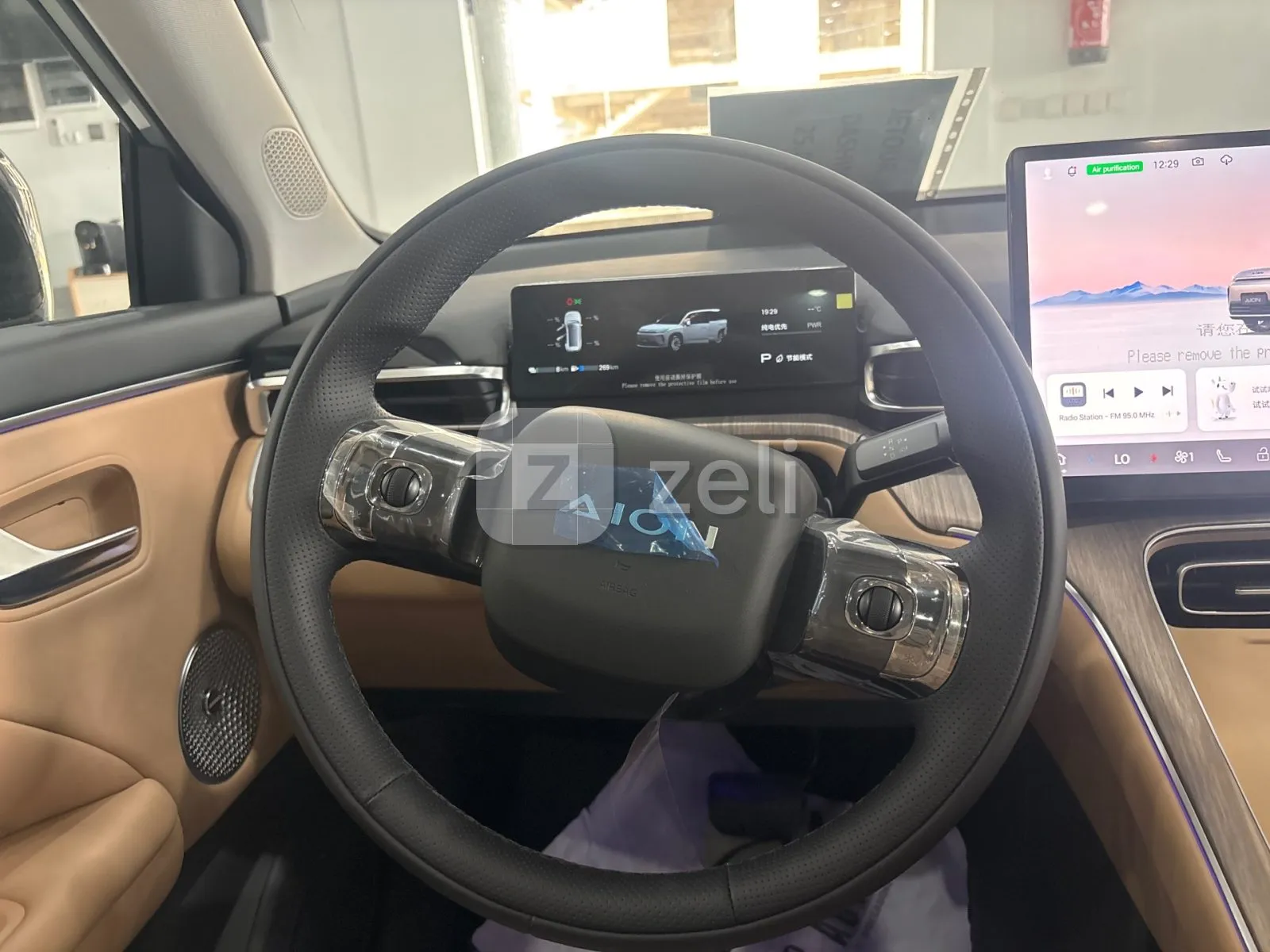 Gac Aion S 2026 — photo 16