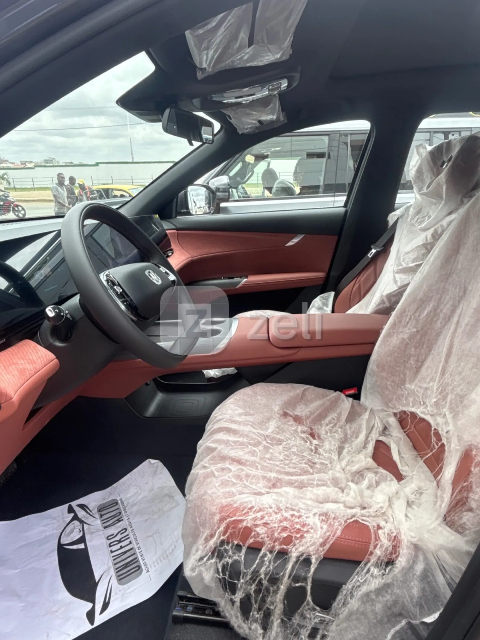Changan CS75 Plus 2026 — photo 8