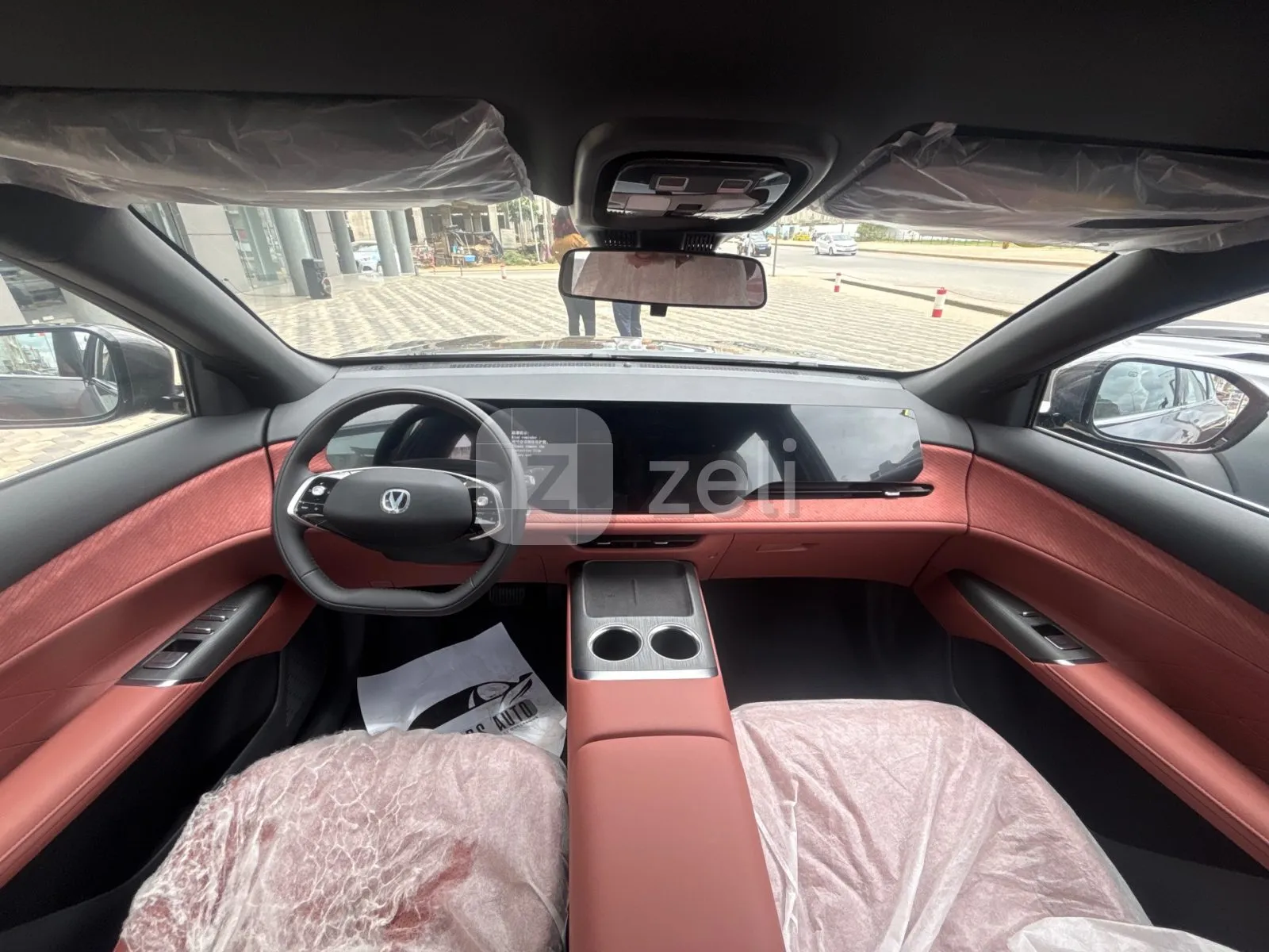 Changan CS75 Plus 2026 — photo 10