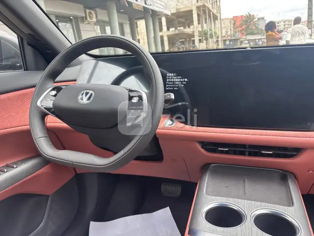 Changan CS75 Plus 2026 — photo 12