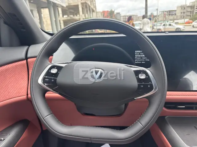 Changan CS75 Plus 2026 — photo 13