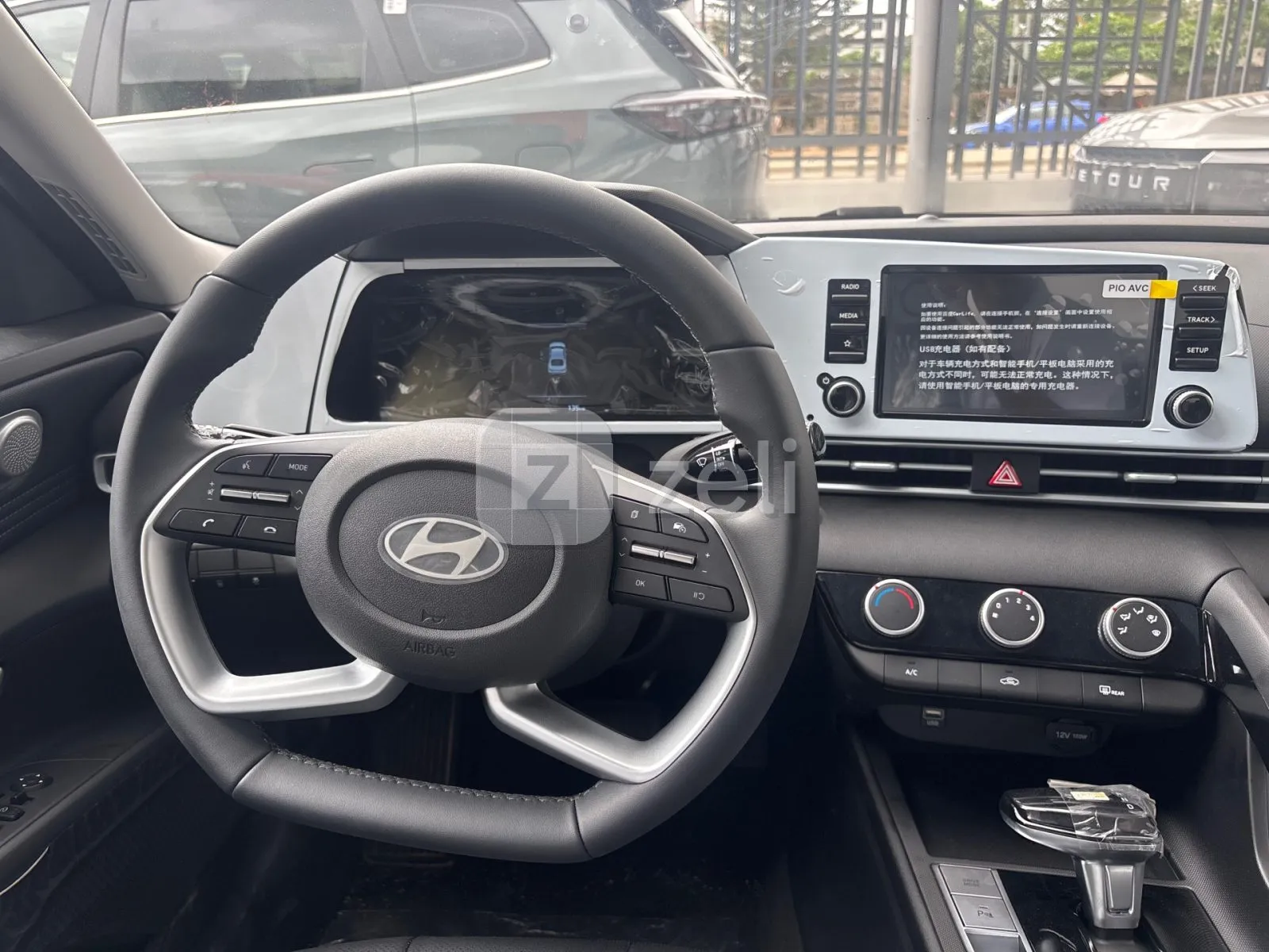 Hyundai Elantra 2026 — photo 13