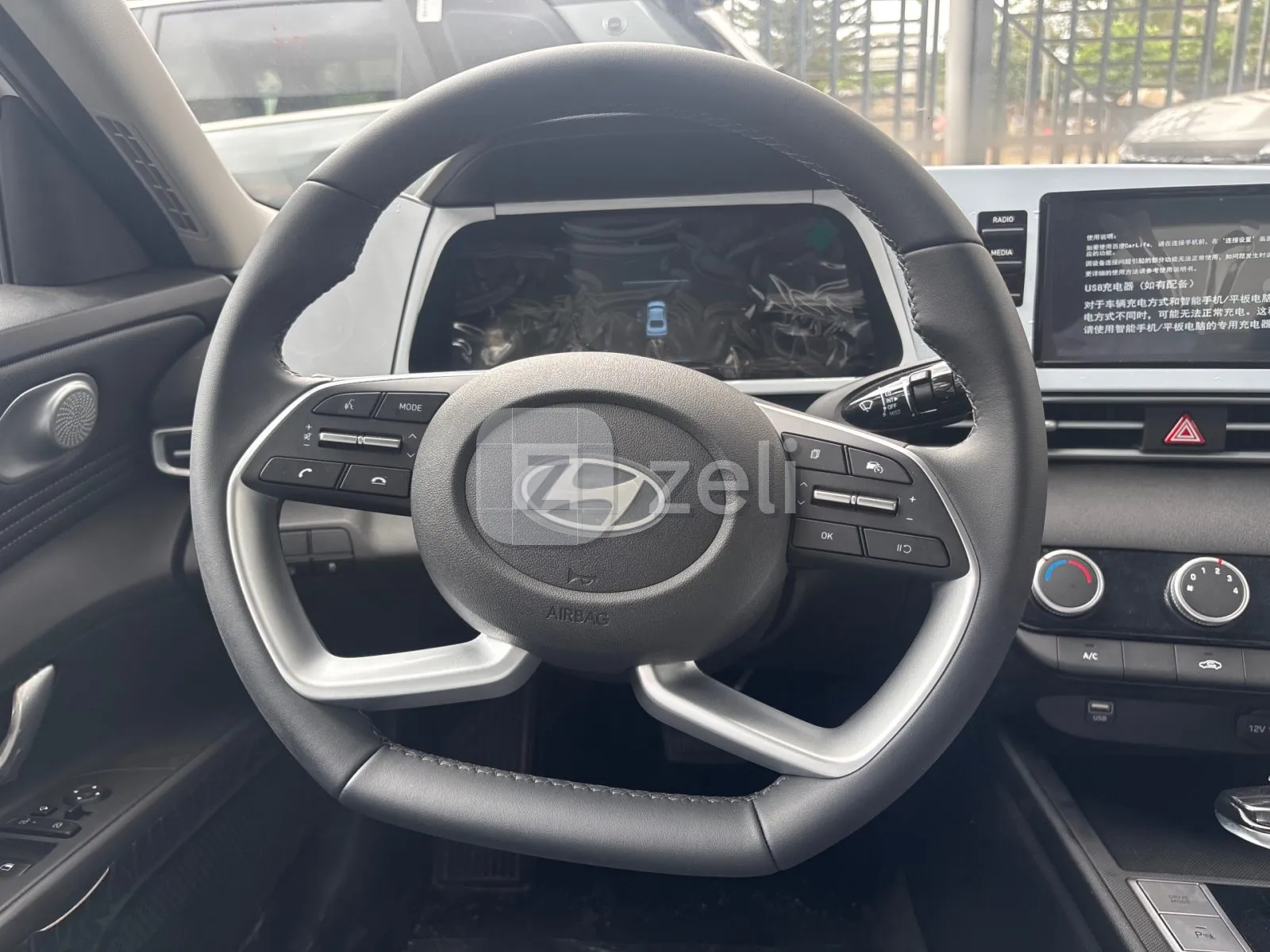 Hyundai Elantra 2026 — photo 15