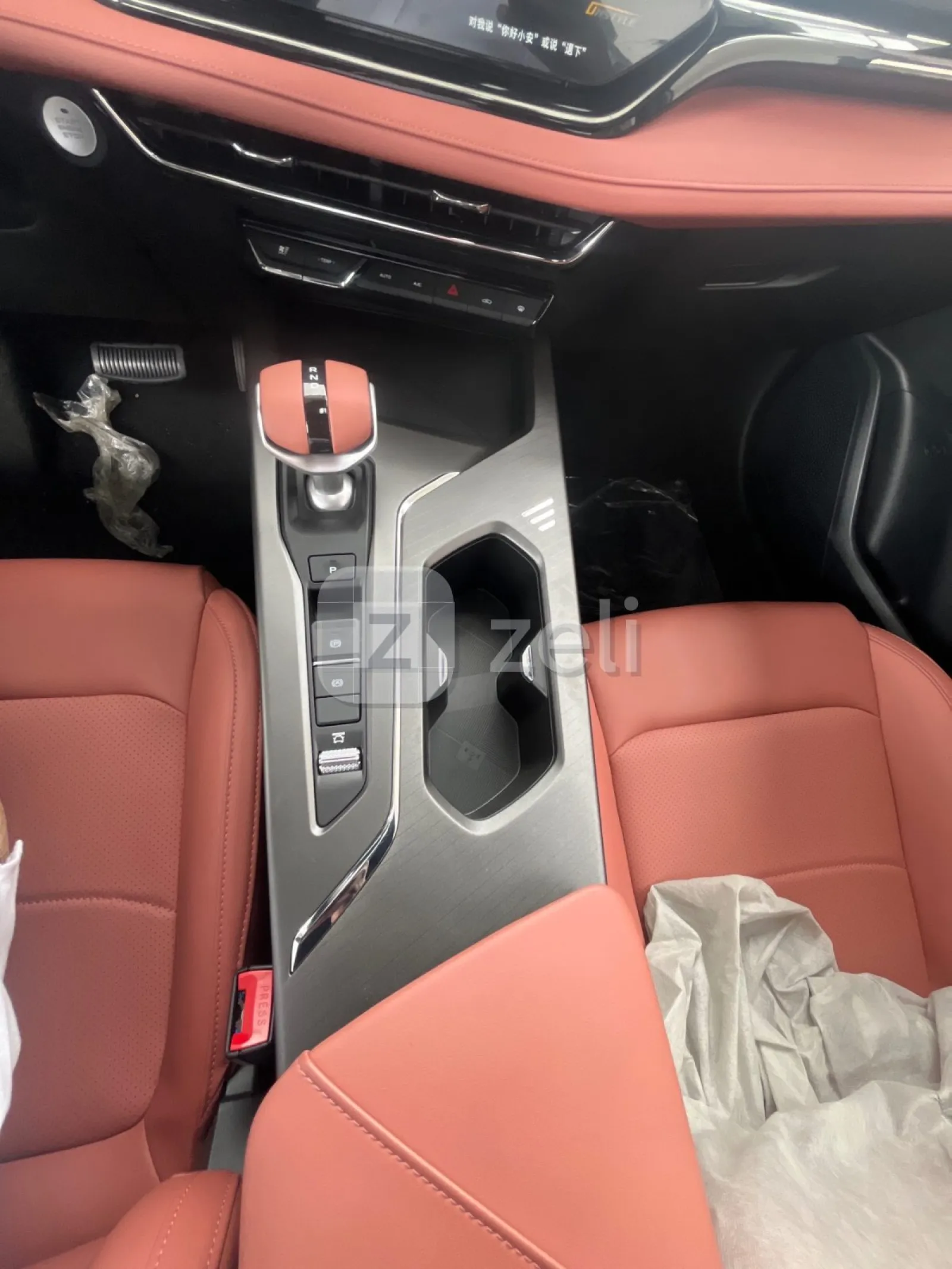 Changan X5 Plus 2026 — photo 17