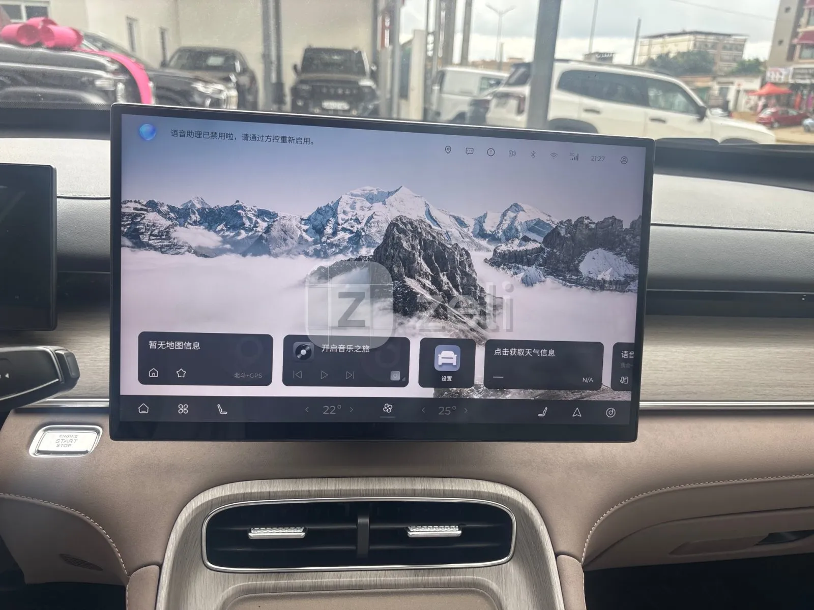 Chery Tiggo 8 2026 — photo 14