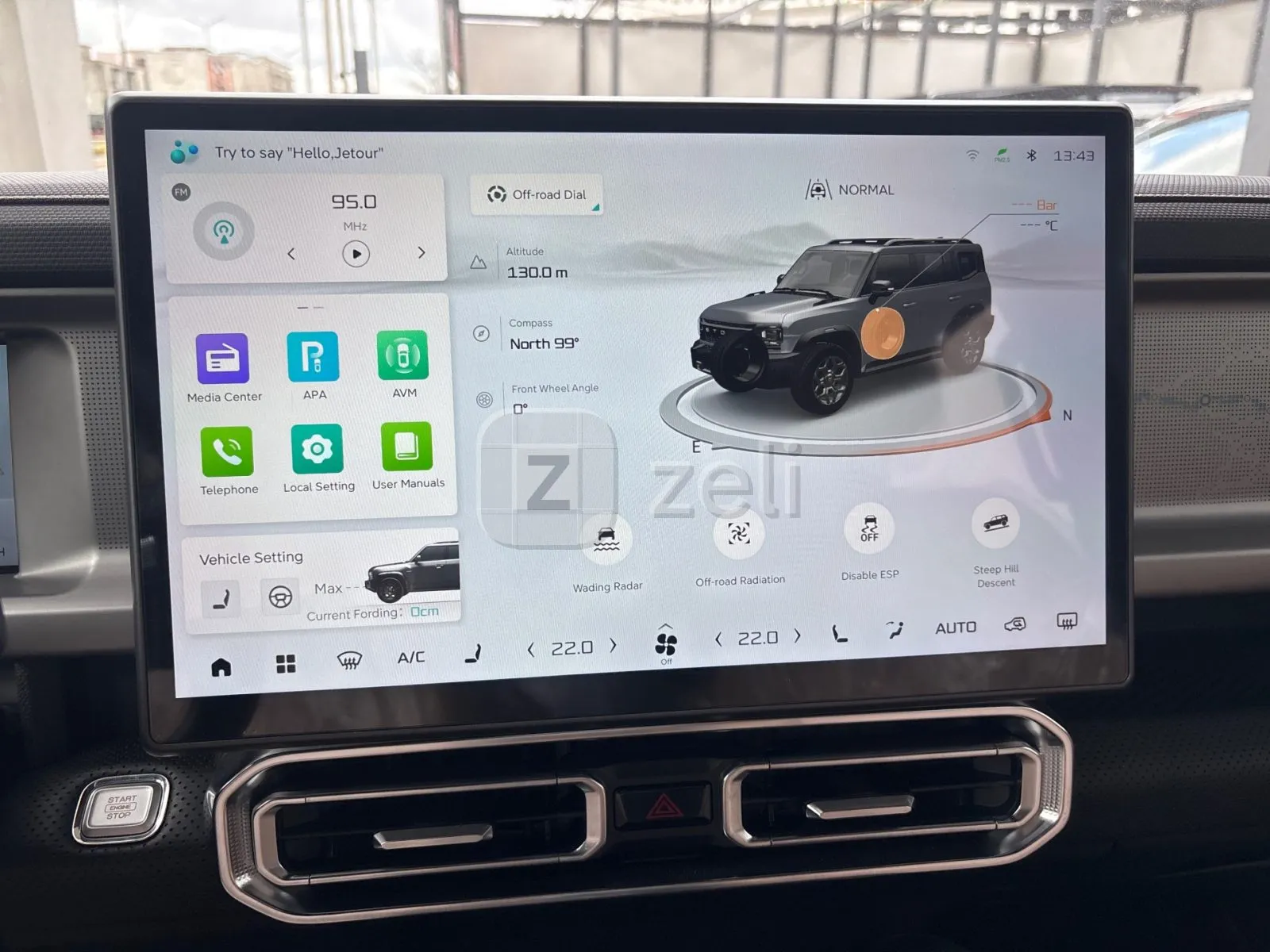 Jetour T2 2026 — photo 10