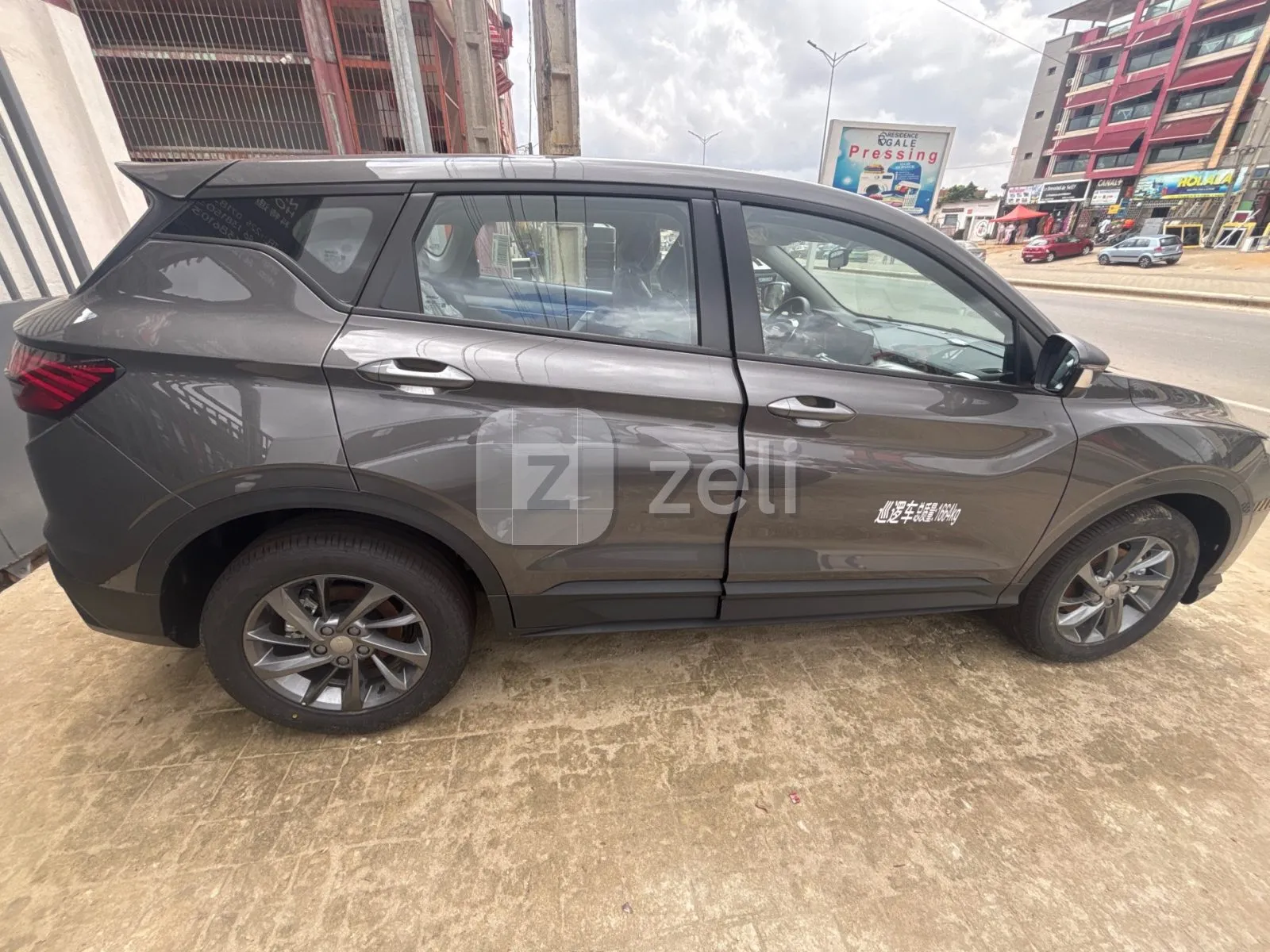 Geely Binyue 2026 — photo 7