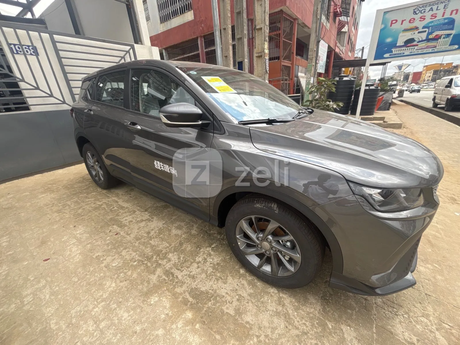 Geely Binyue 2026 — photo 8