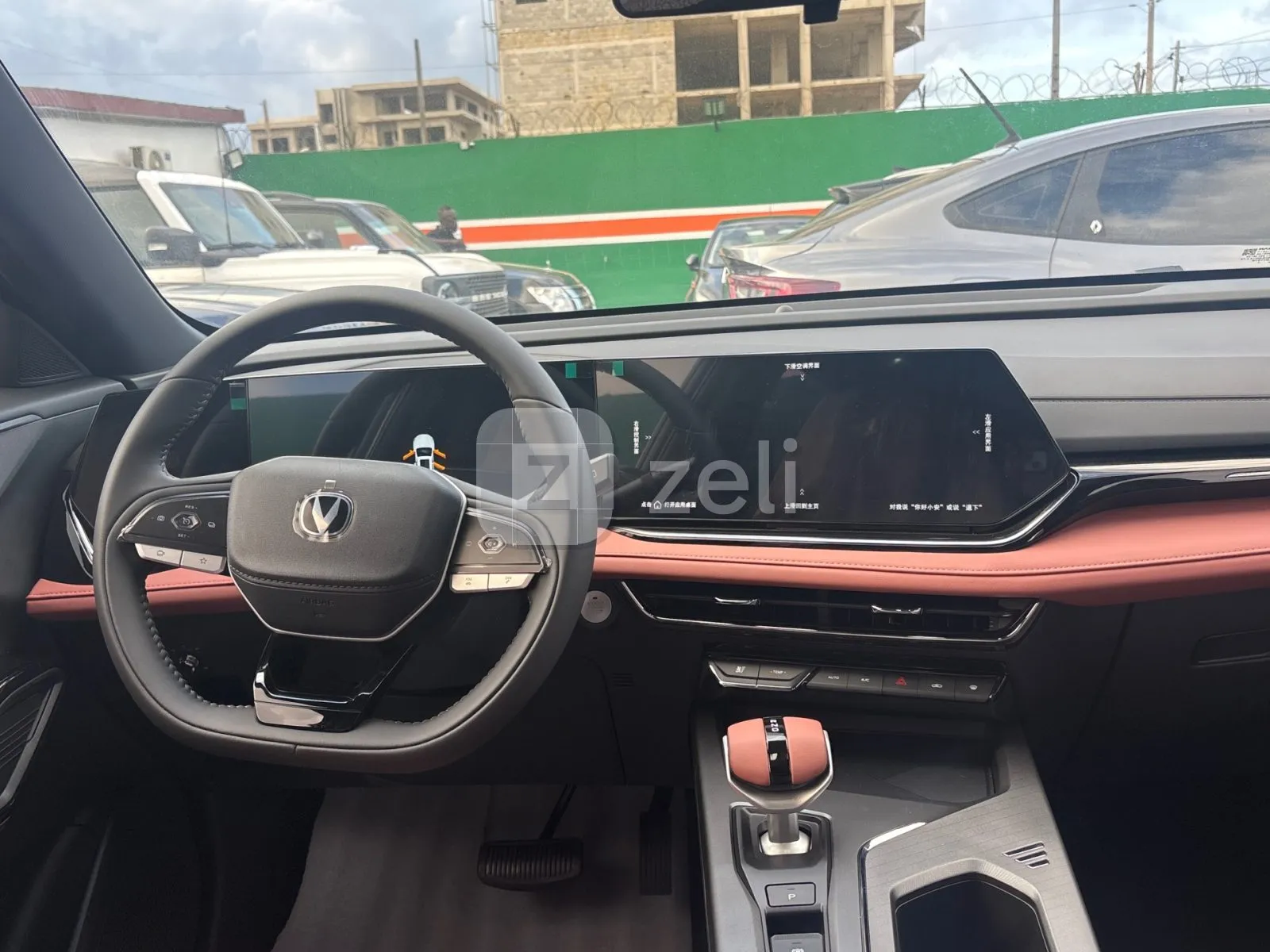 Changan X5 Plus 2025 — photo 12