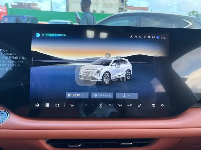 Changan CS75 Plus 2025 — photo 13