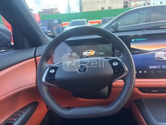 Changan CS75 Plus 2025 — photo 15